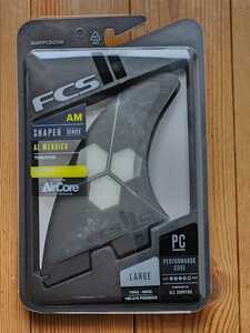 ＜新品・即決・送料込み＞ FCSⅡ AM アルメリック AIR CORE トライフィン L