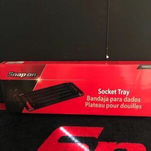 スナップオン ロックタイプ　ソケットホルダー ソケットレール Snap-on KASKT5 新品　工具箱　収納　ブラック