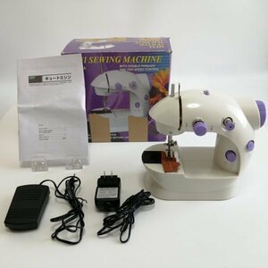 MINI SEWING MACHINE キュートミシン SM-202A 【PSEマークあり】【訳あり※付属品複数欠品】77 00261