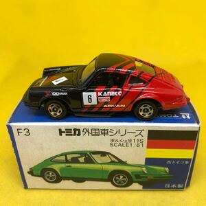 トミカ　日本製　青箱　F3 ポルシェ　911S 当時物　絶版　17
