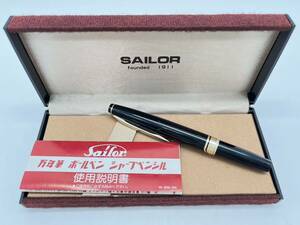 T3476　SAILOR セーラー 万年筆 ペン先 14K 