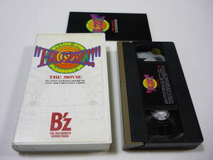 【送料無料】VHS ビデオ B’z / BUZZ!! ザ・ムーヴィー 1995 THE MOVIE B