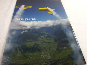 info BREITLING　インフォ　ブライトリング２００７　ＶＯＬ．０１３