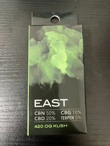 420 og kush East 80% CBD organic オーガニック vape 510 電子タバコ　ストレス軽減　禁煙　有機　カンナビジオール　リキッド