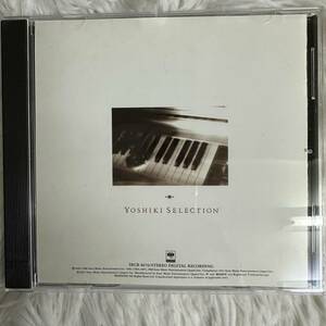 （CD）YOSHIKI SELECTION YOSHIKIが愛したクラシック X (管理番号K-03(61)5-13)