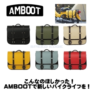 AMBOOT(アンブート) サイドバッグ ブラック 10L AB-SB01-BK