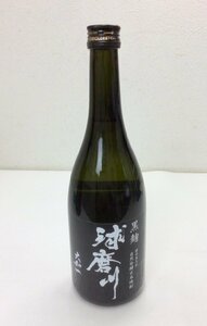 【未開栓】自然発酵玄米焼酎 球磨川 720ml 25度 大和一酒造元　 K1223