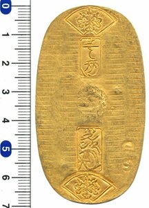 【寺島コイン】　09-17　享保小判金（エ仁）　極美品　日本貨幣商協同組合鑑定書、桐箱付