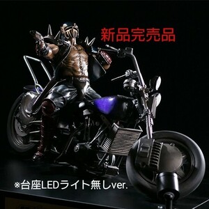 スパイスシード ジャギバイク新品 spiceseed スパイスシード北斗の拳 spiceseed北斗の拳 ジャギフィギュア ccpジャギ ccp匠 hokutonoken