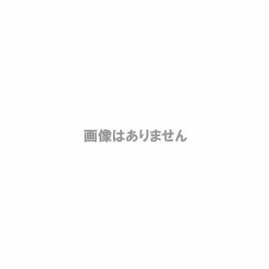 【新品】オムロン 無停電電源装置 BN50T本体+無償保証5年分 BN50TG5