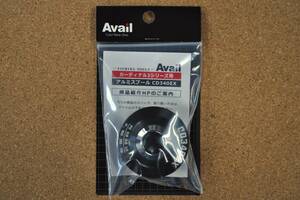 Avail アベイル カーディナル3シリーズ用 アルミスプール【CD340EX ブラック】