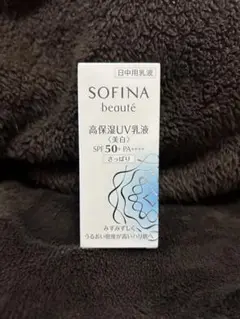 花王 SFボーテ 高保湿UV乳液美白50さっぱり30ml