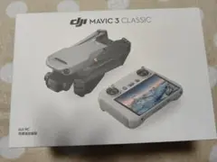 新品未開封　DJI MAVIC3 CLASSIC