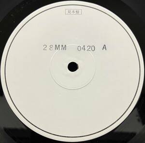 Test Press【Marching Out】Yngwie Malmsteen (イングヴェイ・マルムスティーン Promotional copy Sample)