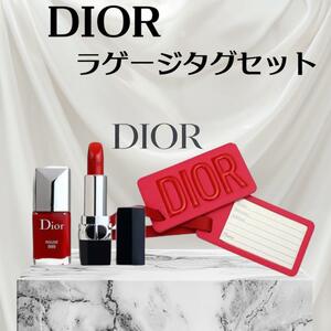 Christian Dior ルージュディオール サテン& ディオールヴェルニ