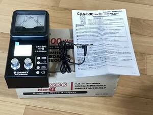 ＣＯＭＥＴ　アンテナアナライザー　CAA-500MarkII