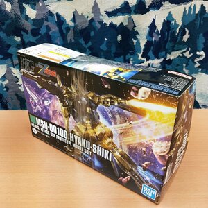 s001 E2 未組立 200 HGUC 1/144 MSN-00100 百式 機動戦士Zガンダム 保管品　バンダイ/ガンプラ