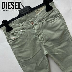 正規品/新品/未使用/W25■訳ありアウトレット品■タグ付き/定価23,100円■DIESEL ディーゼル レディース スキニー カラー デニム N434