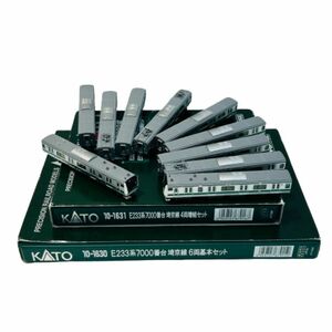 【KATO/カトー】Nゲージ 10-1631/10-1630 E233系7000番台 埼京線 基本セット/増結セット 全10両★45212