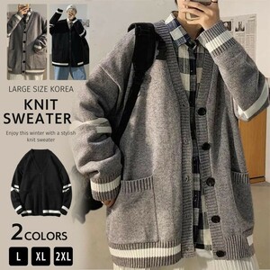 【XL】【ブラック】ニット セーター カーディガン メンズ ホワイトライン 全2カラー 韓国ファッション ビッグセーター メンズ レディース
