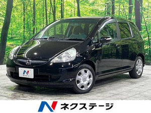 【諸費用コミ】:平成17年 フィット 1.3 W