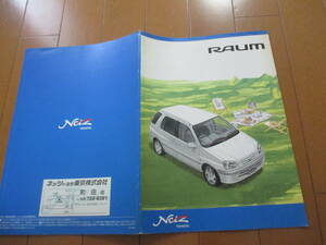 家19649　カタログ　■TOYOTA■ＲＡＵＭ　ラウム■1998.9　発行26　ページ