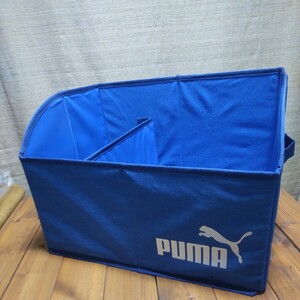 美品　クツワ● PUMA ランドセル収納ボックス （ブルー）　プーマ　整理　折り畳み　