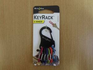 NITEIZE ナイトアイズ KEYRACK S-BINER KRK-03-01 ～未使用品