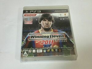 ＰＳ３　ウイニングイレブン　2011　　　FA522A 9903