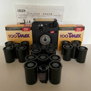 ディロール135 TMax長巻缶入り2缶 TRI-X400-20本