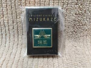 JR西日本 トワイライトエクスプレス 瑞風 ピンズ ピンバッジ 自宅保管品