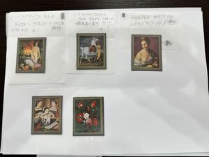 パラグアイ発行 切手5種
