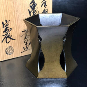 ★茶道具/金属工芸！唐銅 亀甲鶴 蓋置！『一ノ瀬 宗辰』造！共箱！★