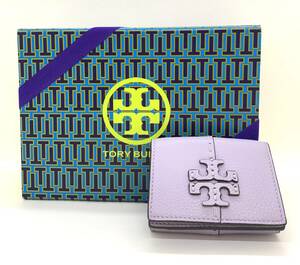 (SM1841) 美品 TORY BURCH トリーバーチ マックグロー トライフォールド ミニウォレット ミニ財布 折りたたみ財布 紫 パープル ラベンダー