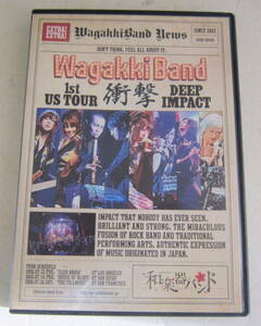 DVD 和楽器バンド WagakkiBand 1st US Tour 衝撃 -DEEP IMPACT- in サンディエゴ