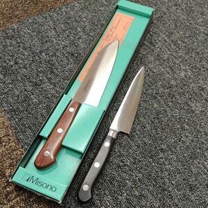 A05157 1円〜 未使用 保管品 Misono 2本まとめ 小三徳包丁 14cm ペティナイフ 13cm モリブデン鋼 キッチン用品 