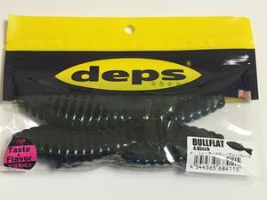 ☆新品 deps デプス BULLFLAT 4.8インチ ウォーターメロン/ブルーフレーク☆