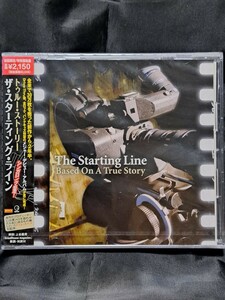 The Starting Line/トゥルー・ストーリー