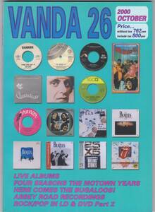 VANDA Vol.26 2000年10月号 Four Seasons In Motown Years/Here Comes The Bugaloos/Abbey Road Recording/John Carter/Francis Lai etc..