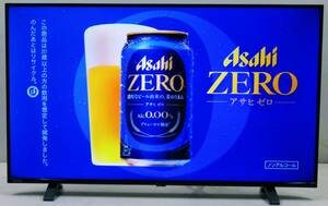 (Q306) TOSHIBA REGZA 43C350X 2023年製　43型　４K対応液晶テレビ　無線LAN LEDバックライト