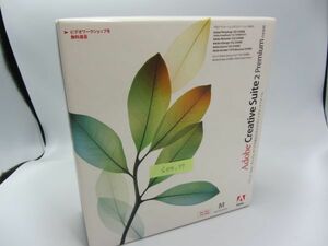 Adobe Creative Suite 2 Premium Macintosh版 mac os用 photoshop illustrator含む N-026