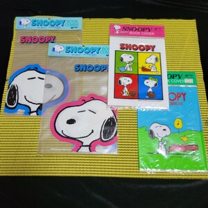 【昭和レトロポップ】★SNOOPY (スヌーピー)★ブックカバー【B5 .3枚入り(2セット)&A5. 3枚入り(2種)】合計4セット ☆TOMBOW 【当時物】