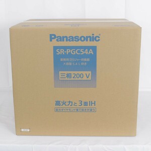 【新品未開封】パナソニック SR-PGC54A 業務用IHジャー炊飯器 5.4L Panasonic 本体