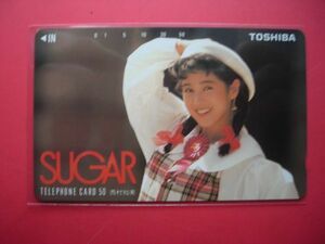 西村知美　東芝　SUGAR　110-36861　未使用テレカ