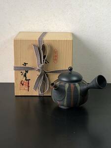 宝生庵高資作常滑急須　未使用　在名　共箱　茶注　茶器　常滑焼　煎茶道具 