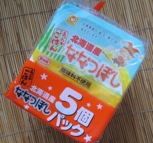 マルちゃん あったかごはん ななつぼし　200ｇ×5個パック　切手可