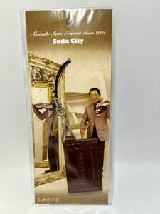 さだまさし　2011年　Sada　City　名画座の恋　革ストラップ　新品未開封