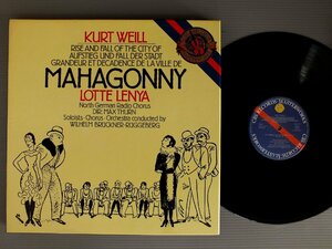 ●蘭LP LENYA/WEILL - MAHGONNY●