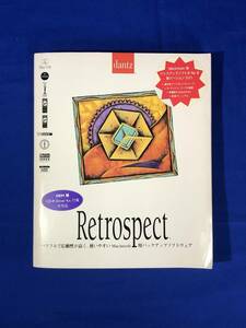 ジBC529ア●RETROSPECT ユーザガイド Macintosh用バックアップソフトウェア マニュアル