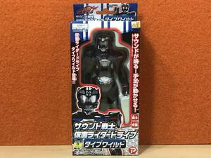 仮面ライダードライブ タイプワイルド サウンド戦士 フィギュア 未開封品 2014年 石森プロ テレビ朝日 東映 可動